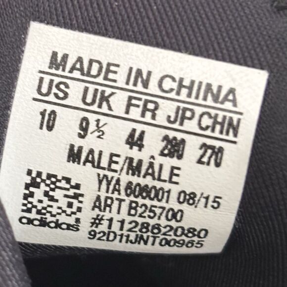 Adidas Tubular X Camo Men's Shoes B25700 Camo Black/Dark Brown/Oak - Size 10 - Picture 13 of 13